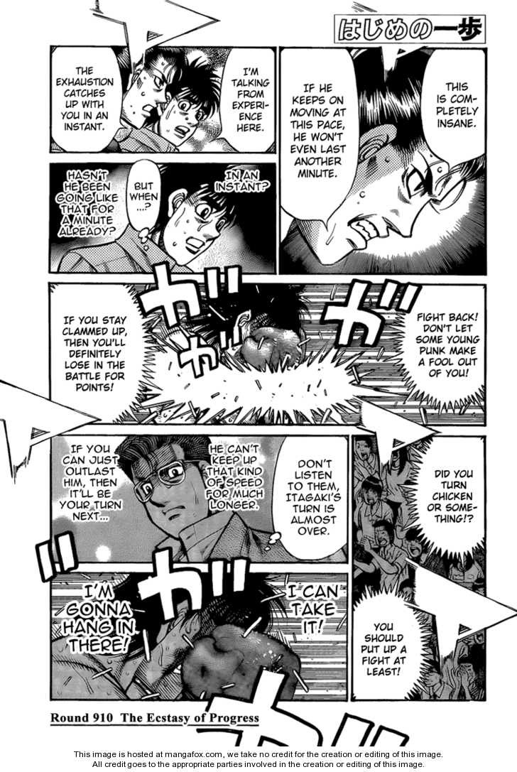 Hajime no Ippo Chapter 910 1